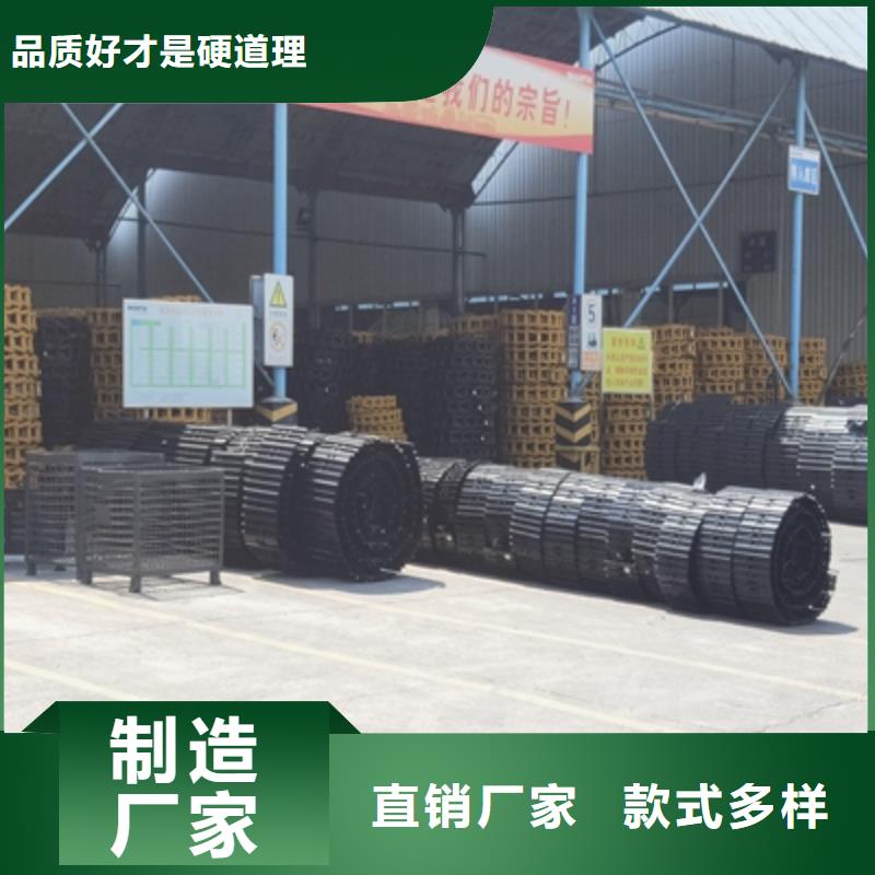 Q550E热轧板价低同行