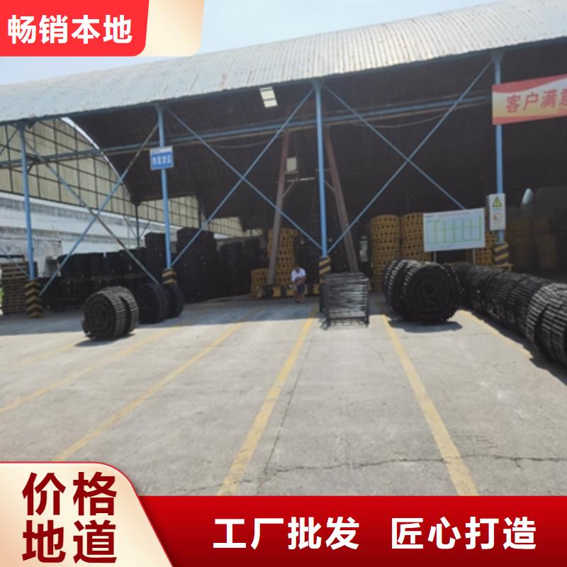 NM500高强度耐磨板现货直供