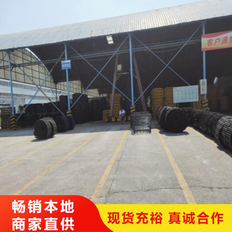 NM500高强板品质保障