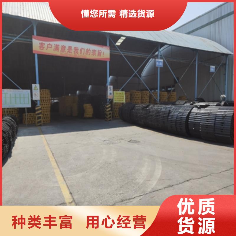 ：Q345D低温板供应商