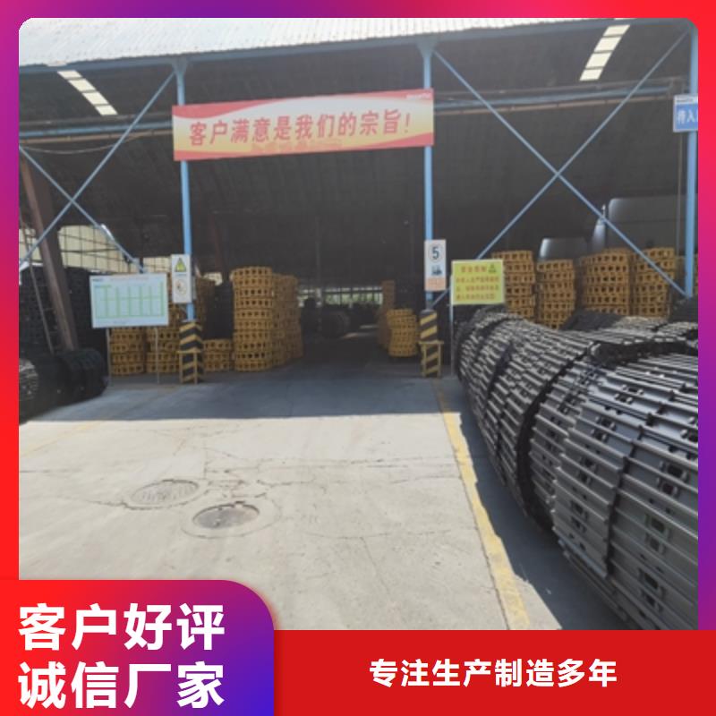 Q500钢板价格实惠