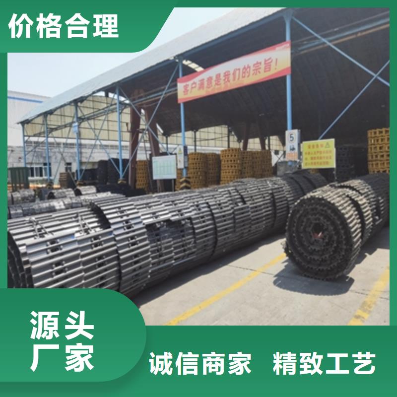 耐磨板nm450发货及时