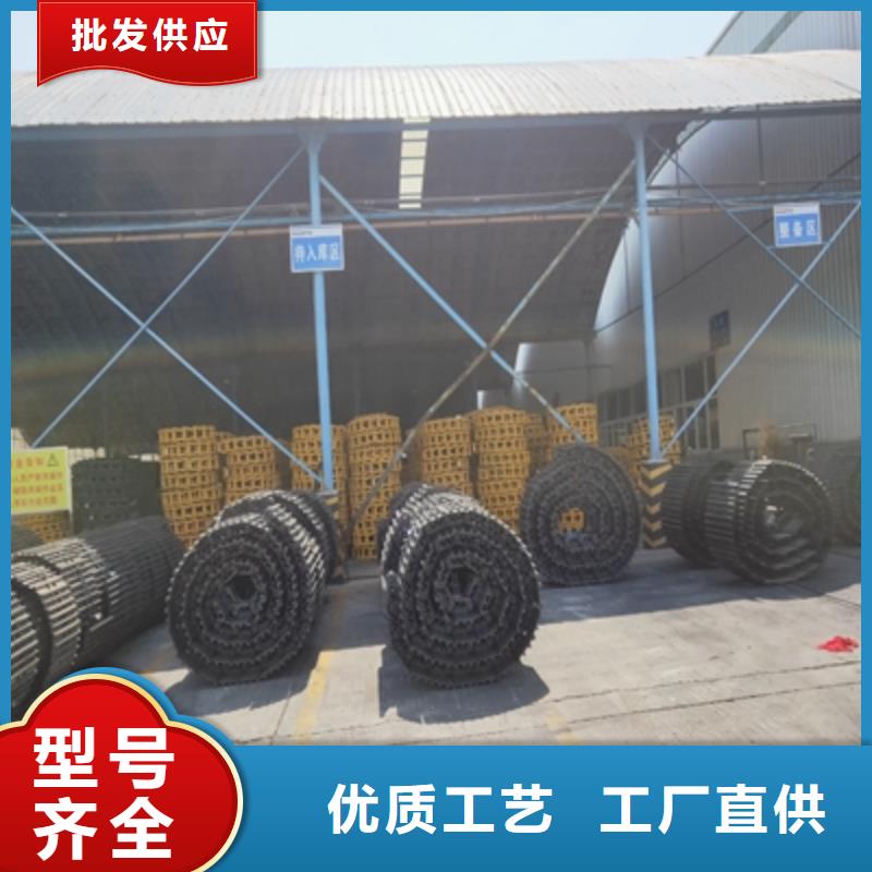 NM400高强板团队