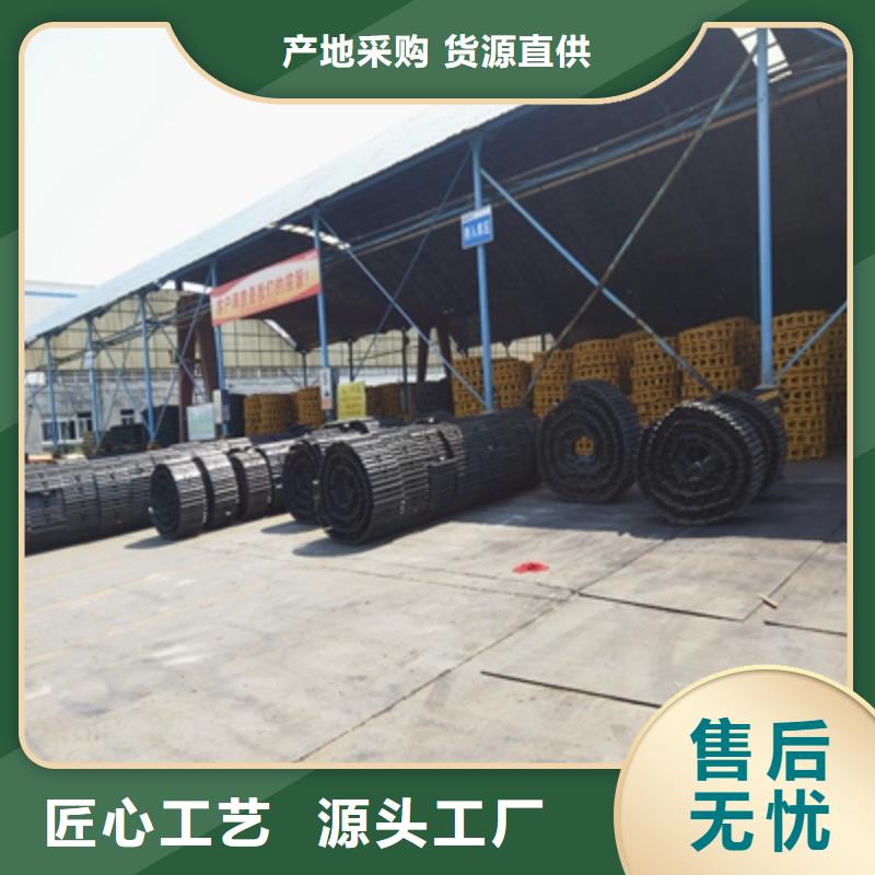 Q550高强度板报价
