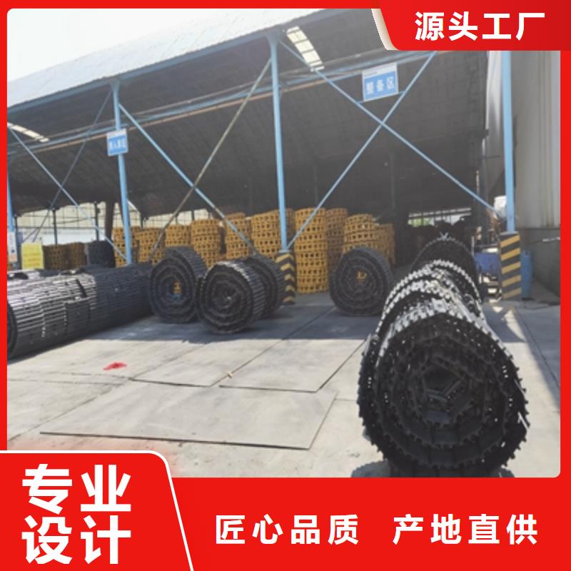 mn13高强钢板新品