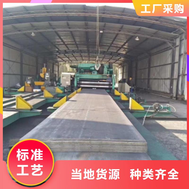 Q500E原平板价格合理