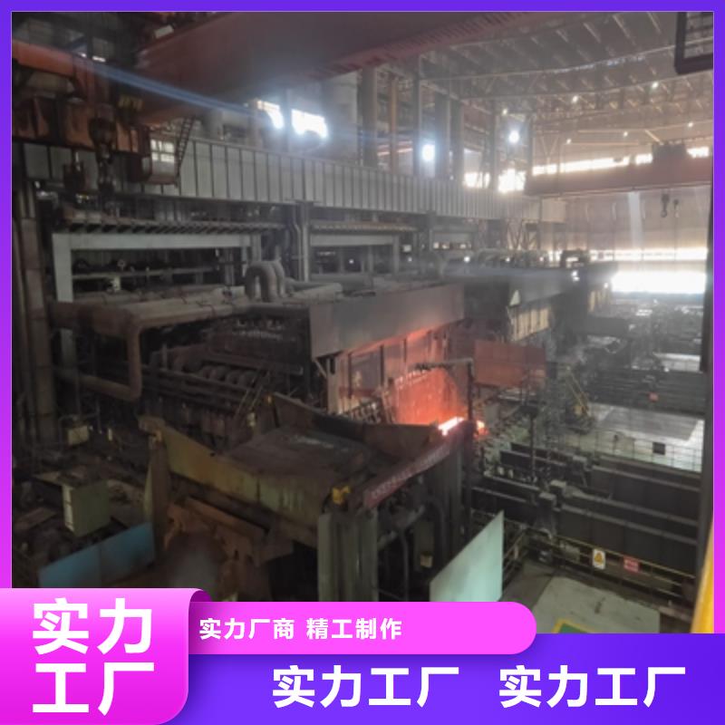 Q460NE高强板定制价格