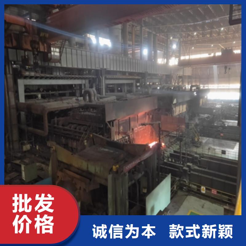 (鑫弘扬金属制品)汽车大梁板高强钢板厂家有限公司Q500MC热轧卷板合作案例多