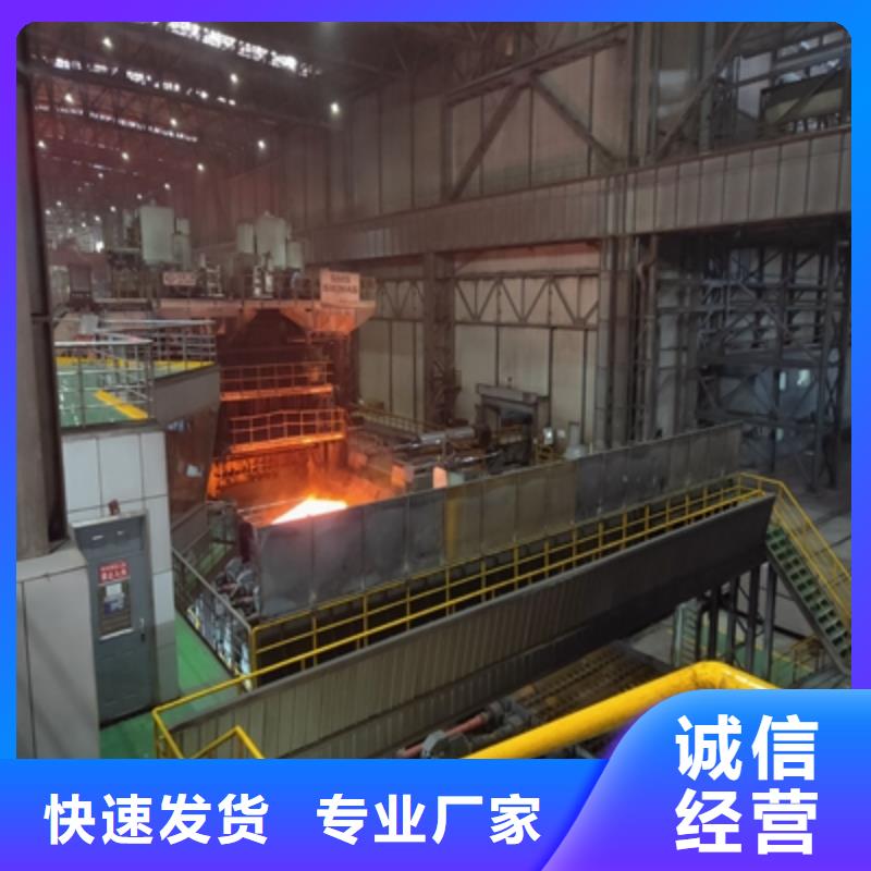 AH60高强度钢板批发品类齐全