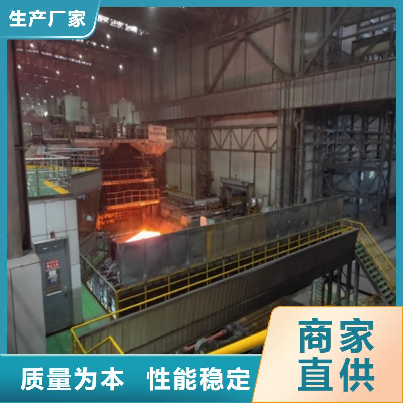 2025实体厂家#BS450DT高强板#来电优惠