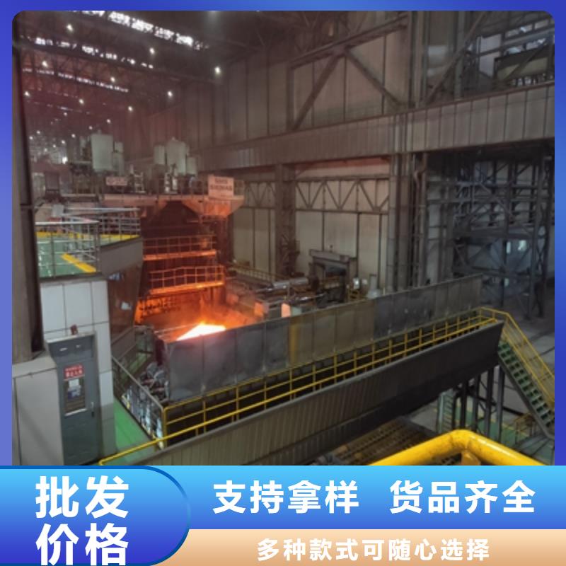 Q690E高强度板规格齐全