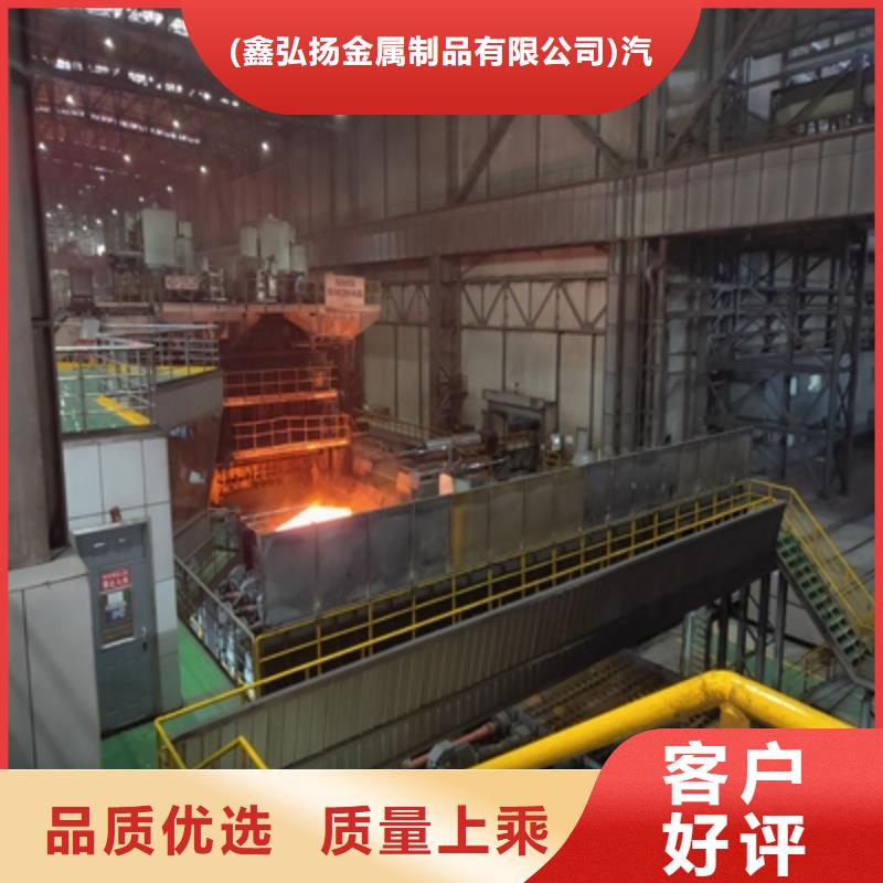 BS400DT耐磨钢板厂家