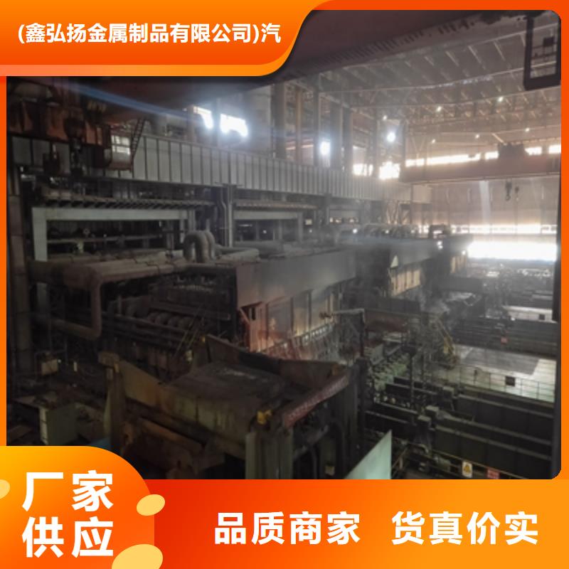规格齐全的NM400TP高强度耐磨板经销商
