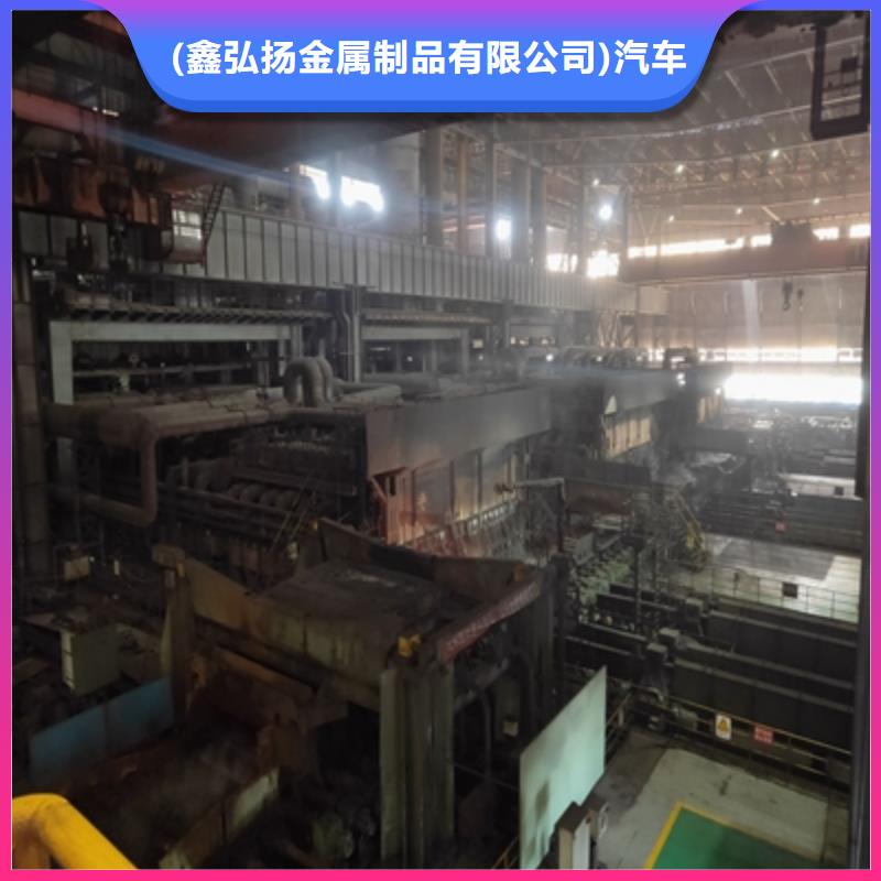Q390E低温板实力厂家生产