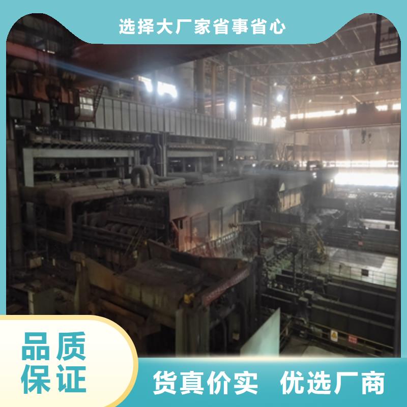 BS450DT耐磨钢板厂家实地货源