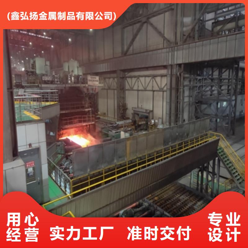 Q390卷板报价及时
