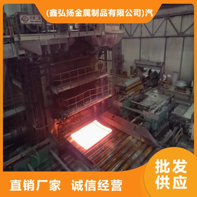 NM500高强度耐磨板厂家款式多样