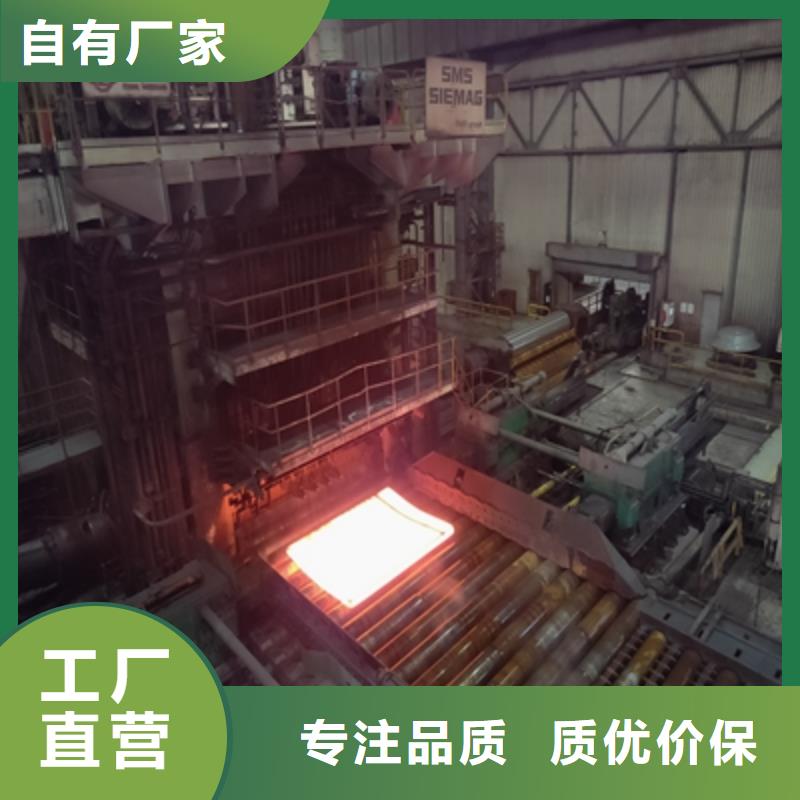 高强板与普通板比较