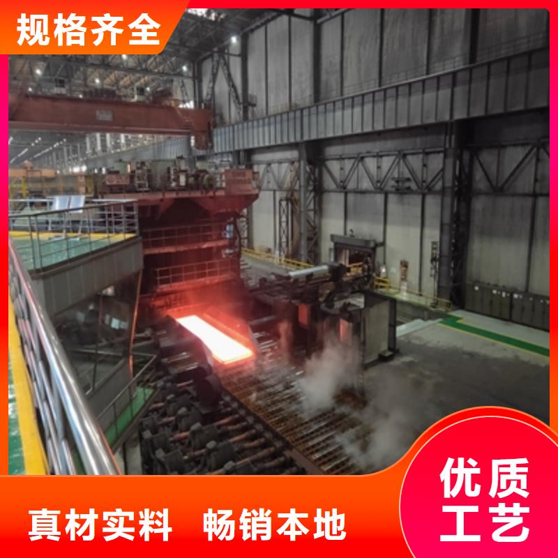 BS500DT钢板库存充足