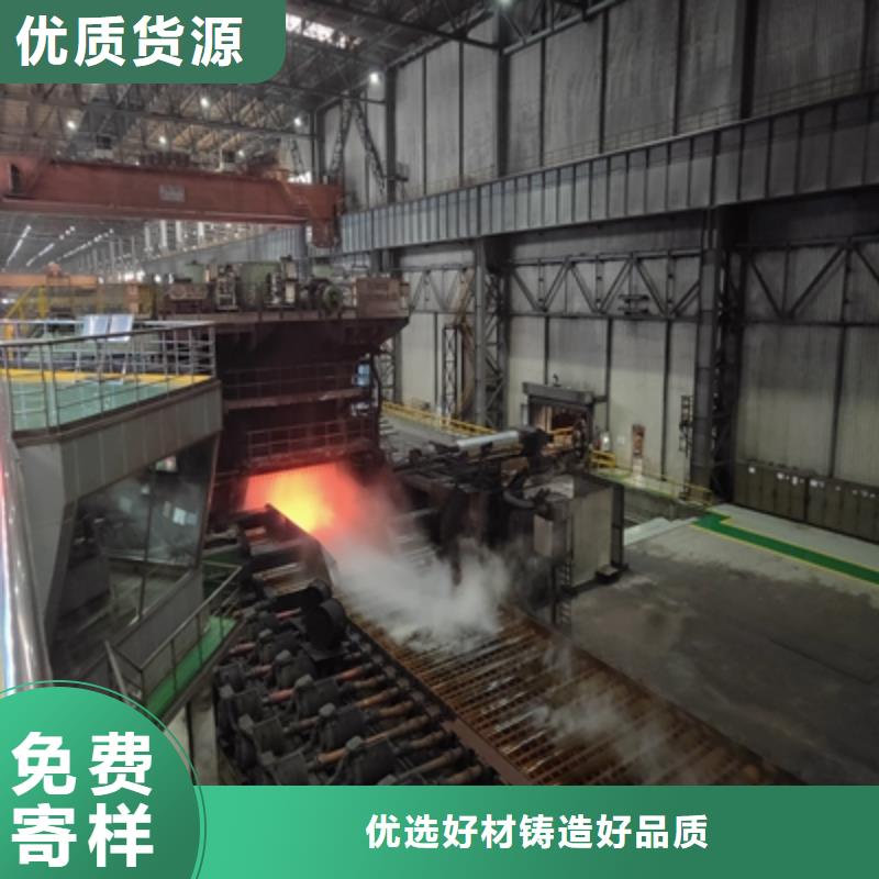 耐磨钢板nm500为您介绍