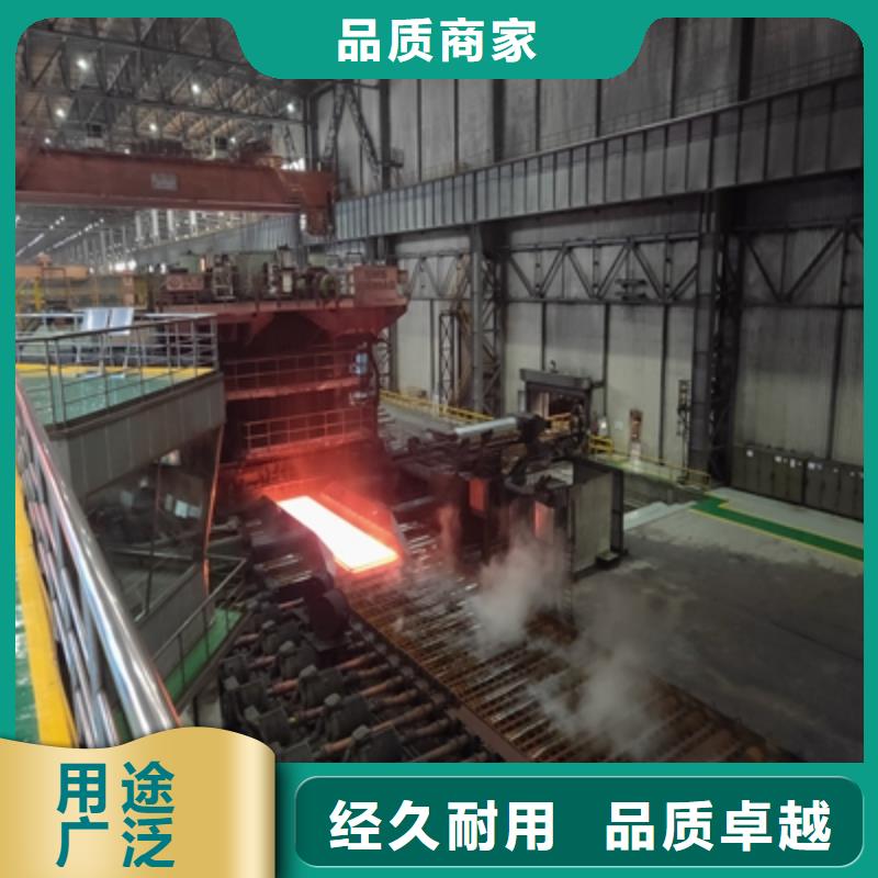Q460B中厚板十余年厂家
