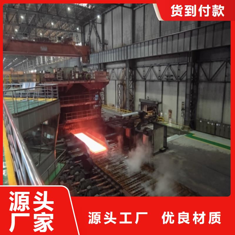 Q500高强板正规厂家