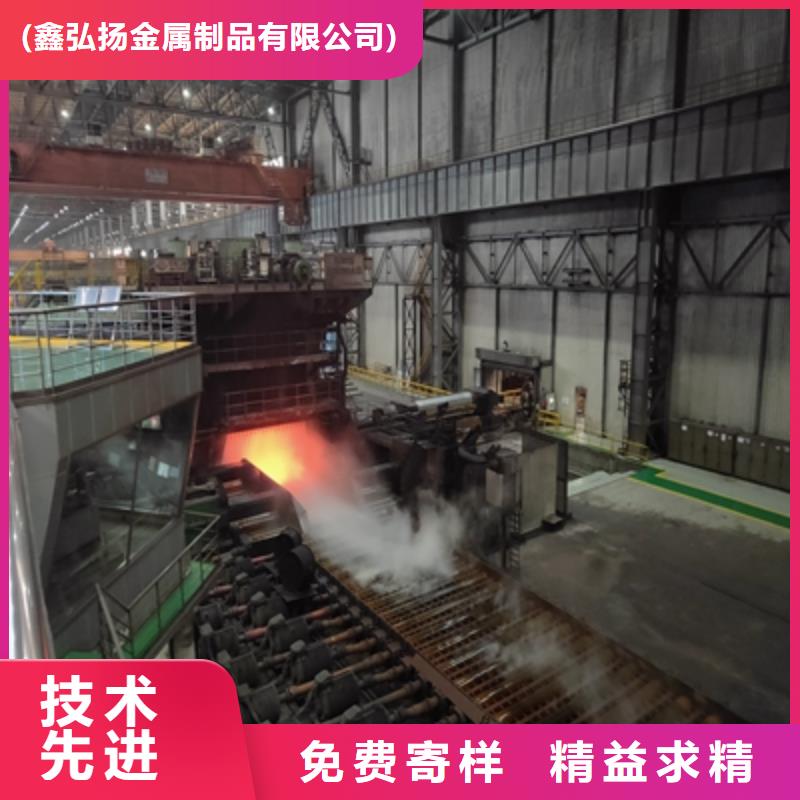 Q960E高强板有优惠