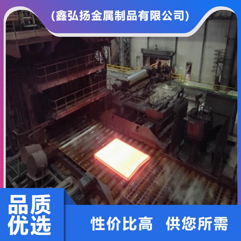 HG785高强钢板安装
