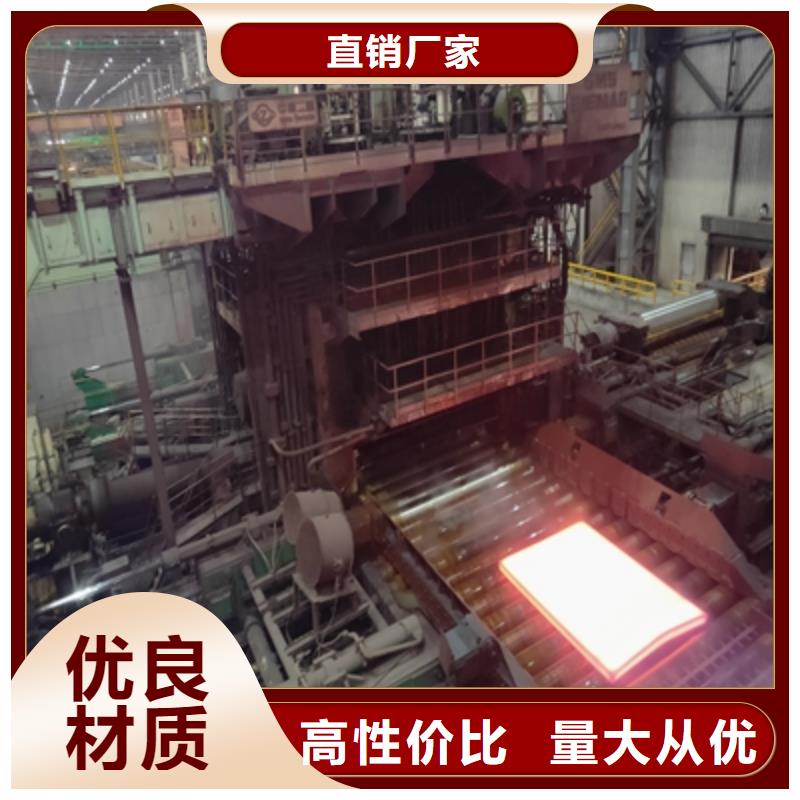 高强板与普通板比较