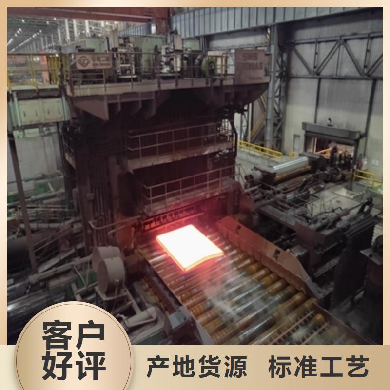 BS500DT钢板库存充足