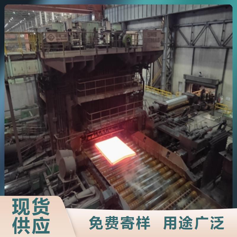 BS400DT耐磨钢板厂家