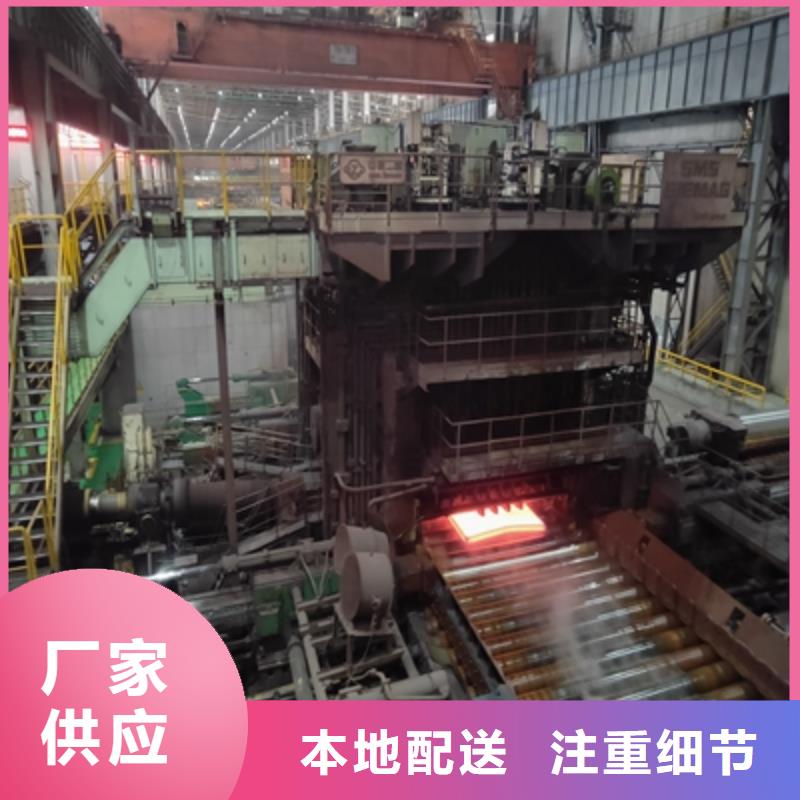 耐磨钢板nm500为您介绍