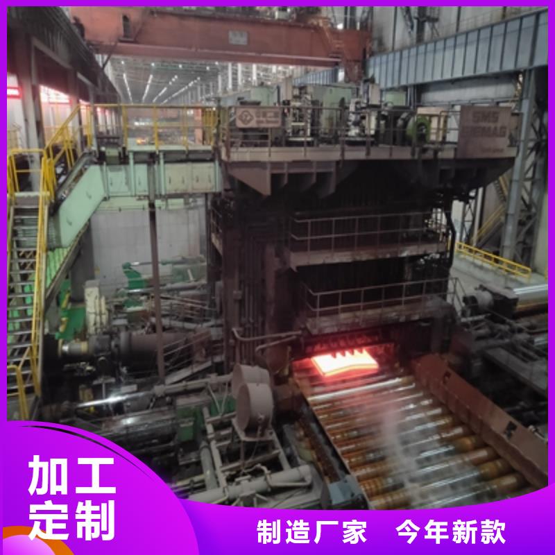 质量优的Q690E低合金高强度板品牌厂家