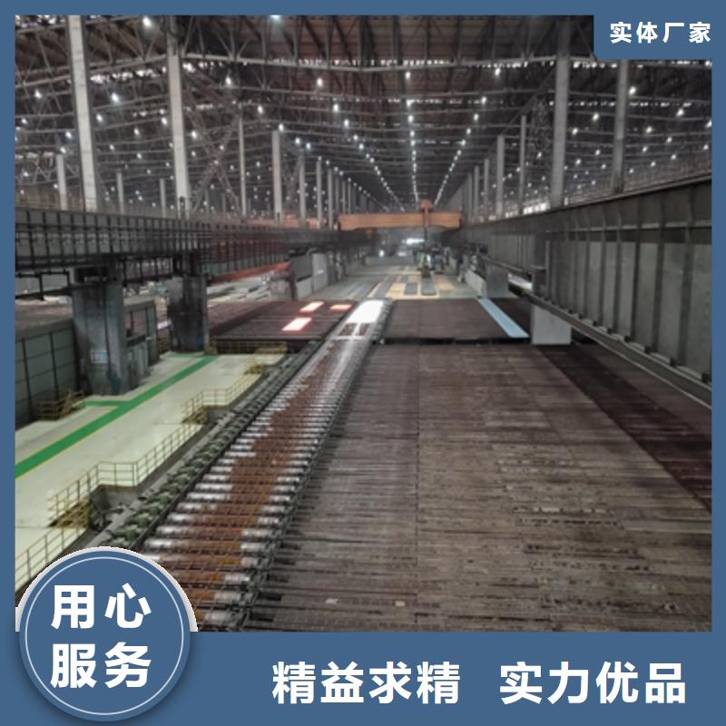 NM400高强度耐磨钢板特殊规格可定做