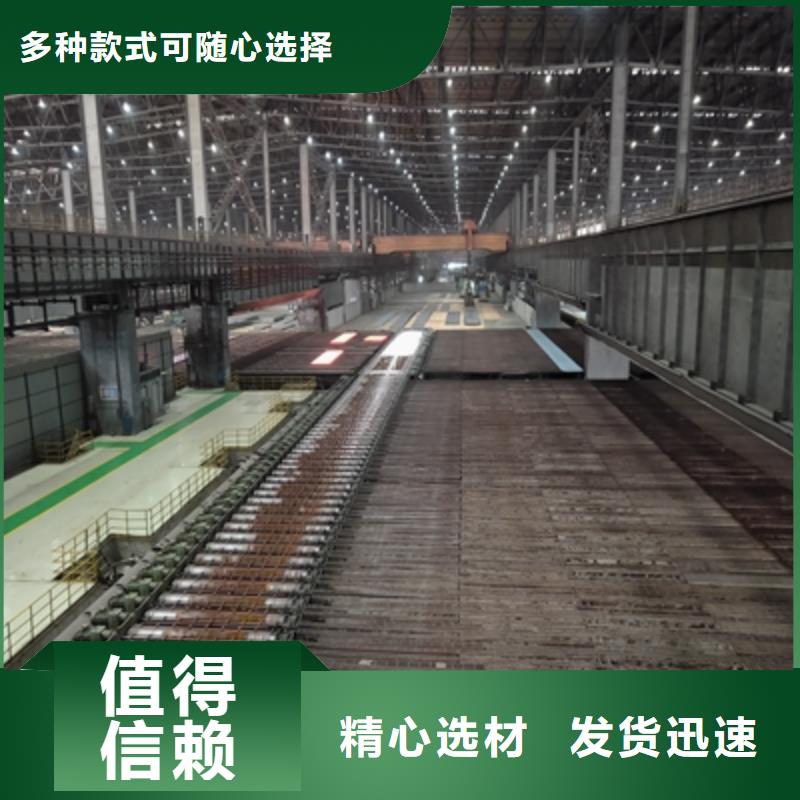 Q960E高强板有优惠