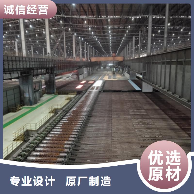 高强度钢板Q390工厂直销