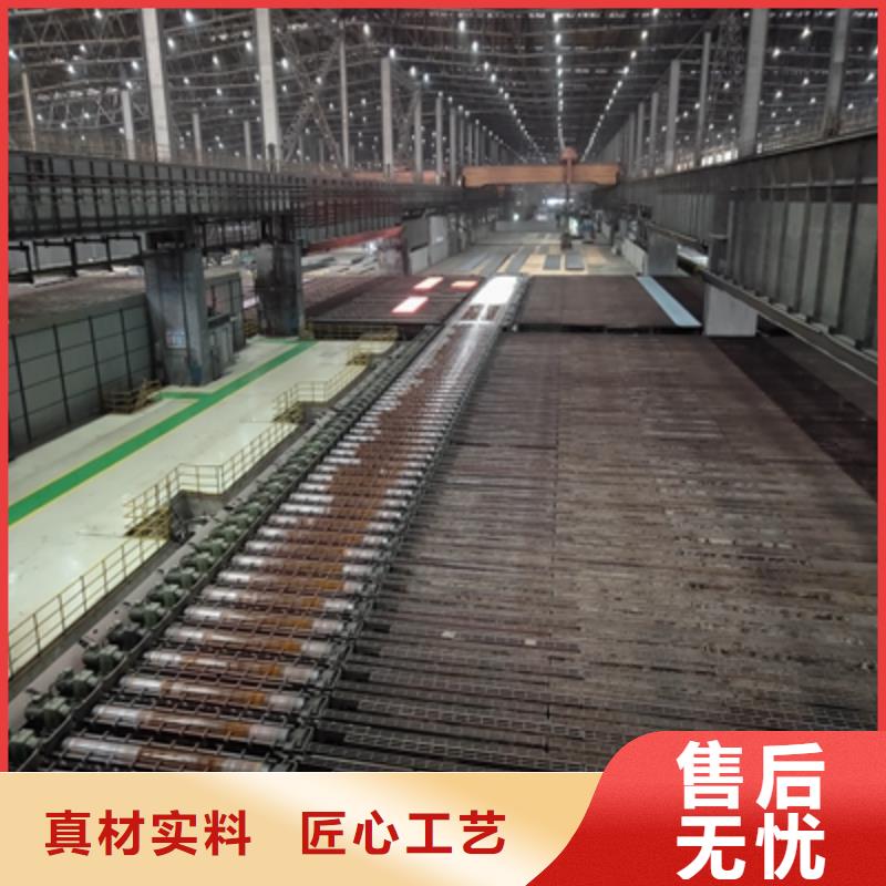 供应NM400高强度耐磨板-现货充足有保障
