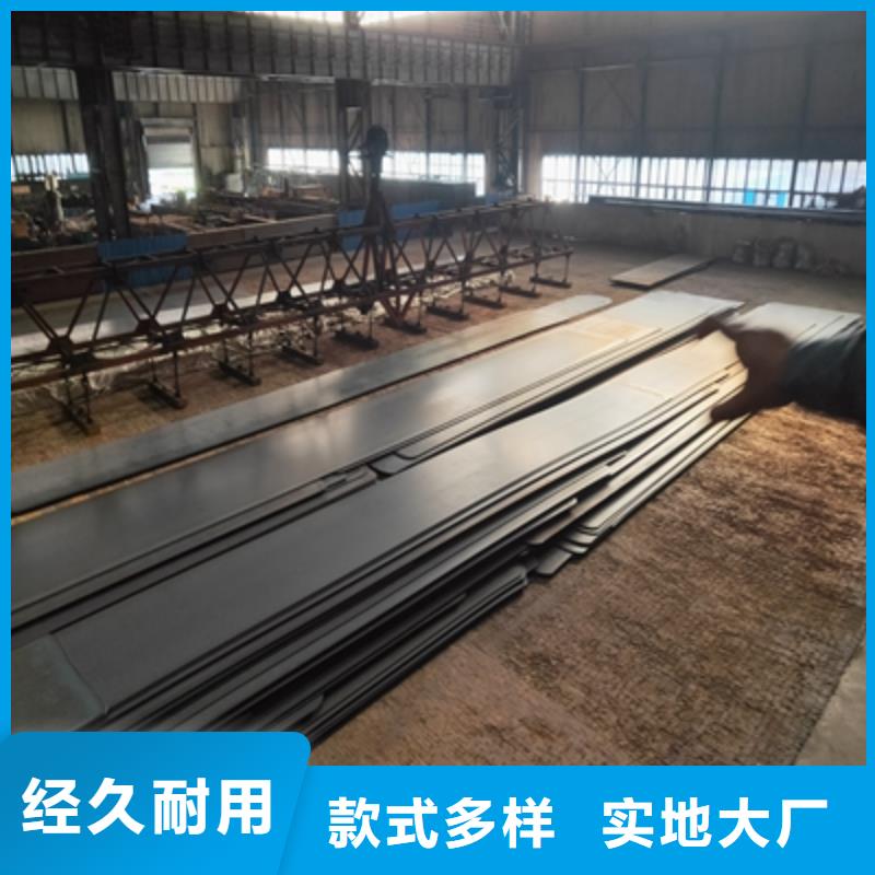 Q390D热轧板生产技术精湛