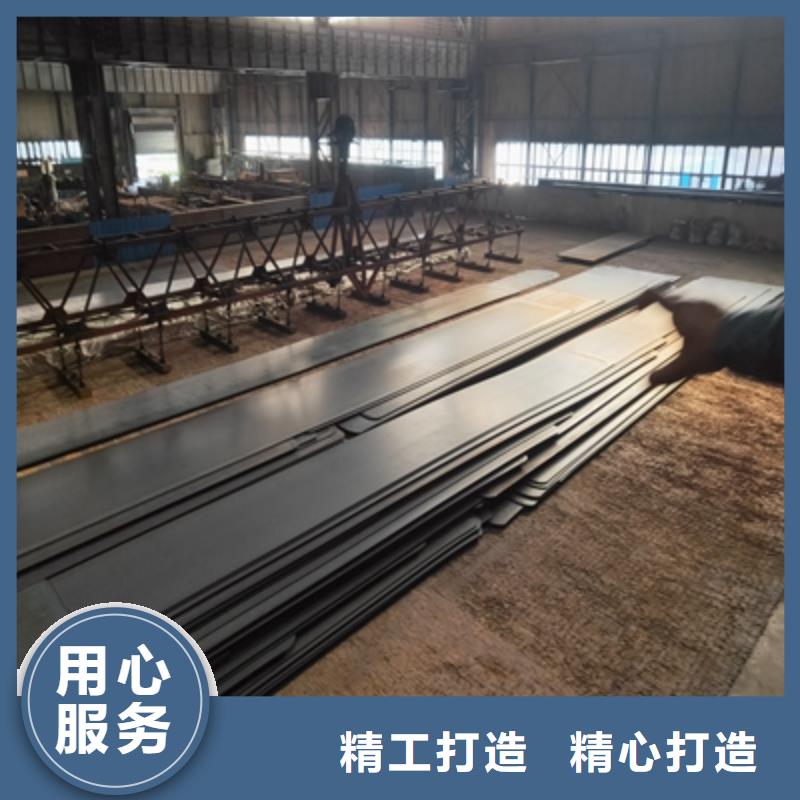 Q460C高强钢板包安装