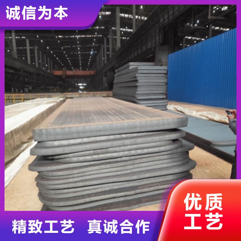 Q960D高强度钢板货源充足