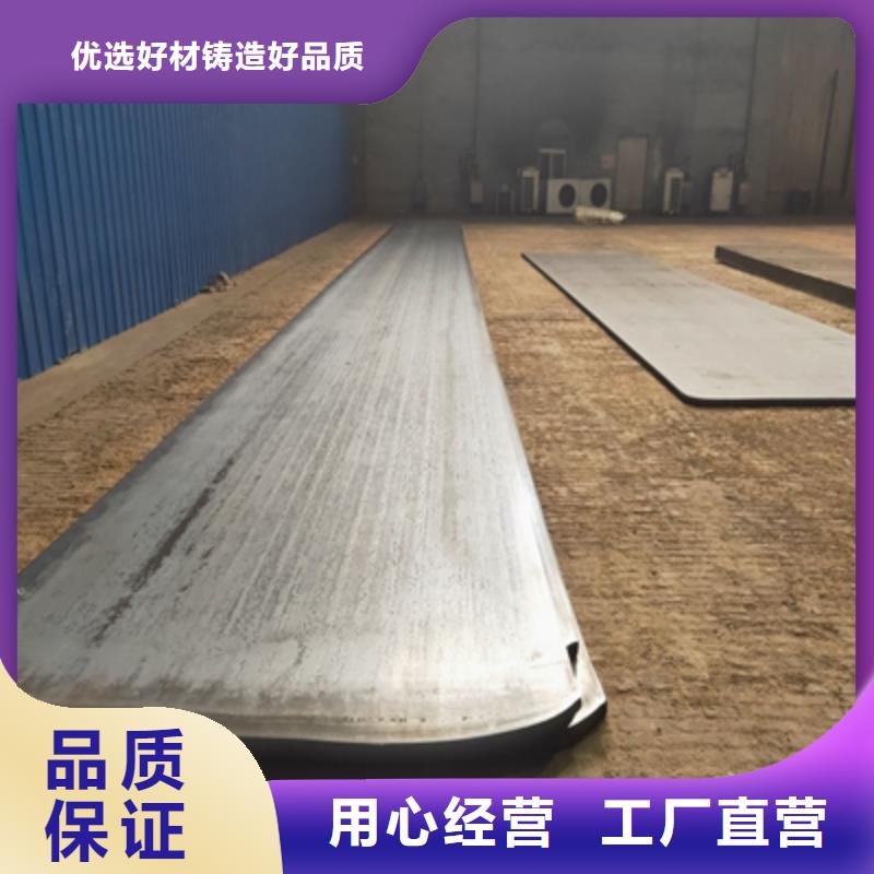 诚信的BS450DT高强度耐磨钢板厂家