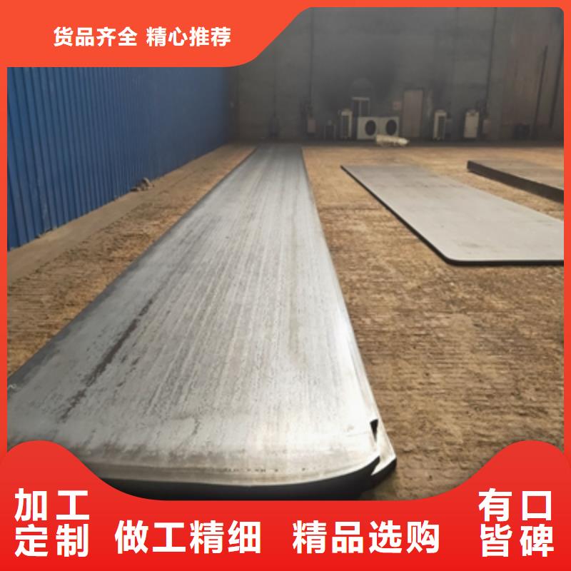 q690高强板便宜耐用