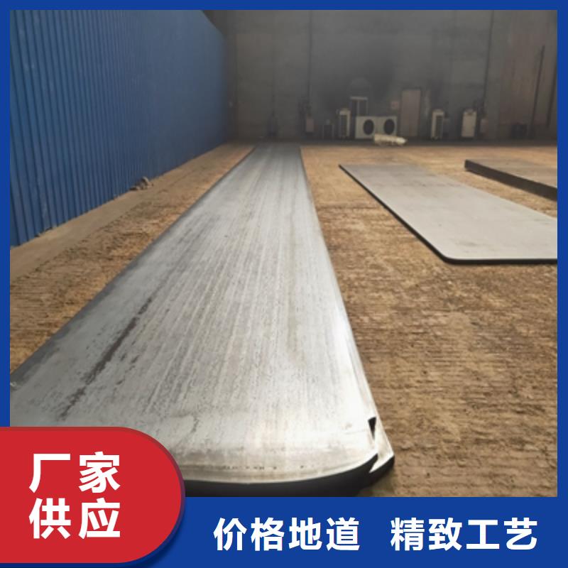 q690钢板用什么焊丝厂家好品质
