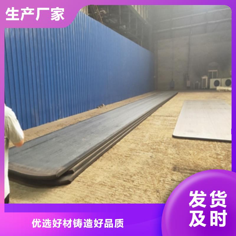 采购HG60开平板必看-经验丰富