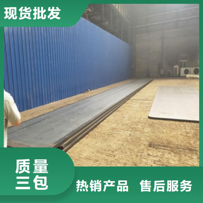 钢板Q890直销价格