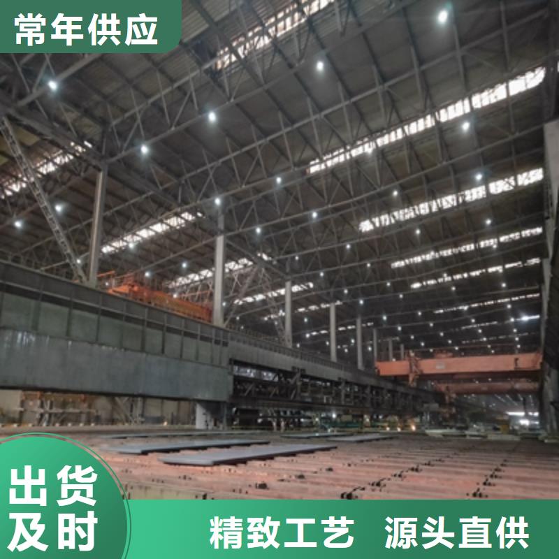 定制耐磨钢板BS500DT_精选厂家