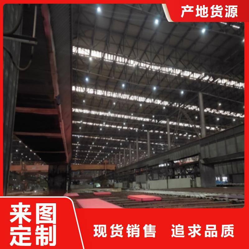 高强板Q890E品质放心