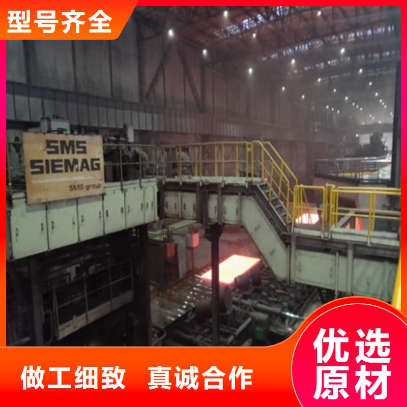 陵水县BS450DT贝斯钢板价格低
