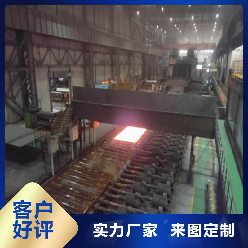 Q960E高强板实力雄厚