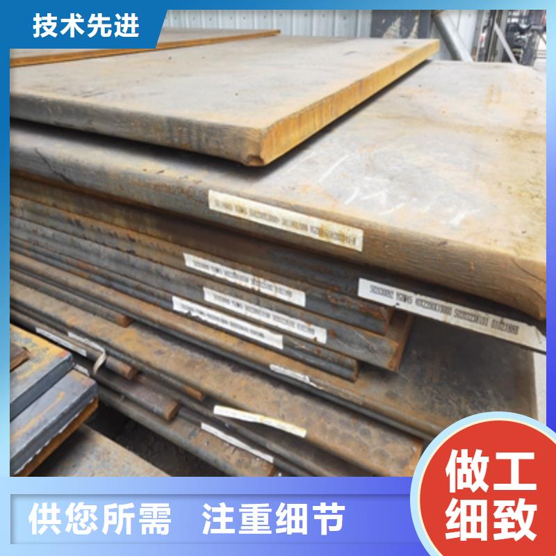 Q960D高强钢板欢迎咨询订购